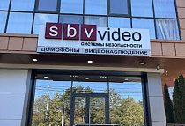 г. Ставрополь, ул. Лермонтова, 312А