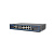 AT-NS-16P2G-1GS-250 (B)