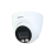 DH-IPC-HDW2449TP-S-IL-0280B DH-IPC-HDW2449TP-S-IL-0280B фото