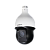 DH-SD59430U-HNI
