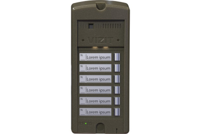 БВД-306-6 фото