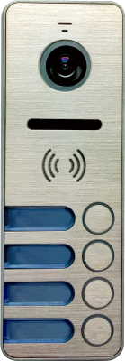 iPanel 2 HD на 4 аб. (Metal) фото