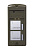 БВД-306-2