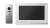 KIT  Hello 7 / Комплект видеодомофонии (AHD,CVI, TVI, CVBS) фото
