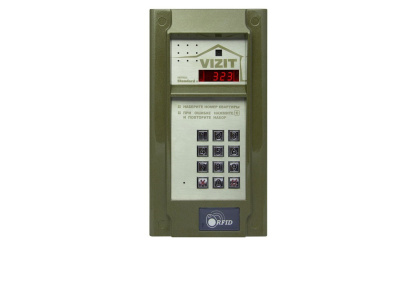 БВД-323FCP фото