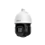 DH-SD3D216NB-GNY-800x800.png