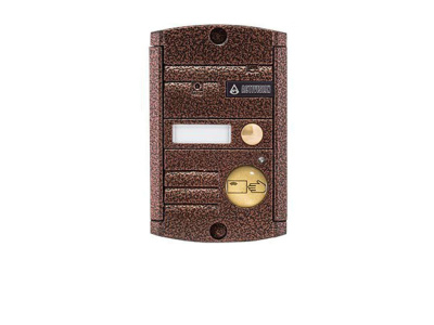 AVP-451 (PAL) Proxy фото