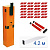 komplekt_shlagbauma_came_combo_classico_gard_4000