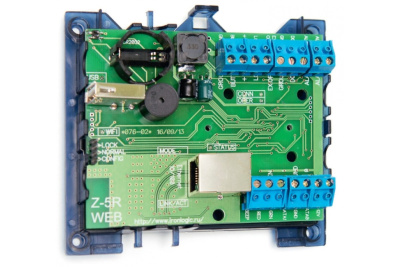 Z-5R Web BT фото