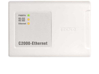 С2000-Ethernet фото