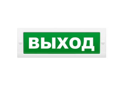 Молния-24В Выход фото