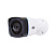 AMW-2MIR-20W_2.8 Lite