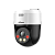 DH-SD2A300NB-GNY-A-PV__6672f9d169ed99.01672058.png