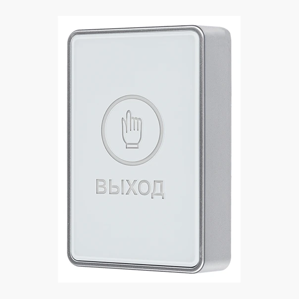 AT-AC-BT1/PL White — Кнопки выхода