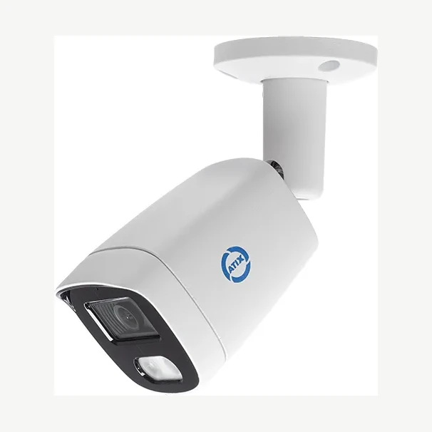 AT-NC-2B5M-2.8/MDL (10E) PRO — IP-камеры