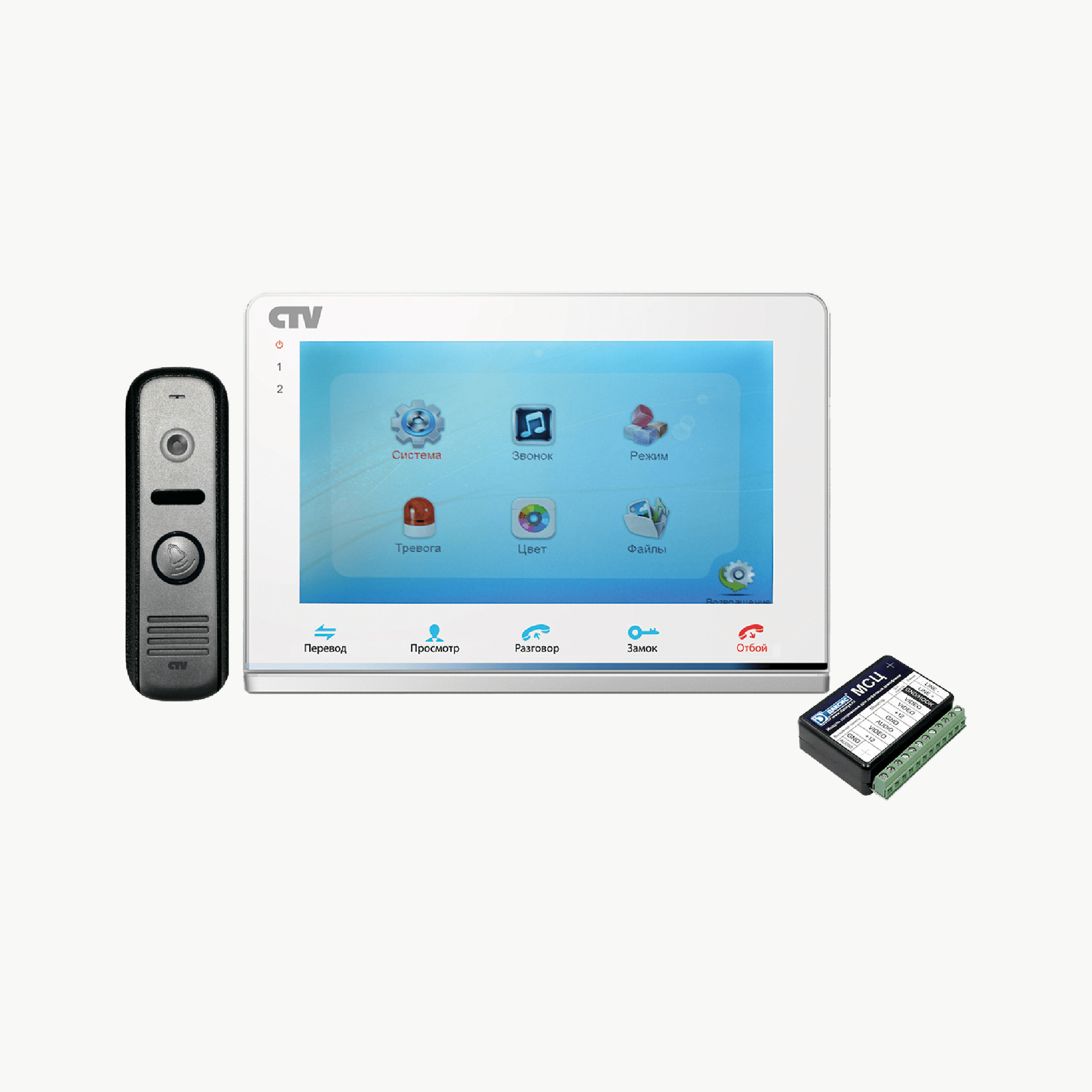 CTV-DP2700DAX — Комплект цветного видеодомофона