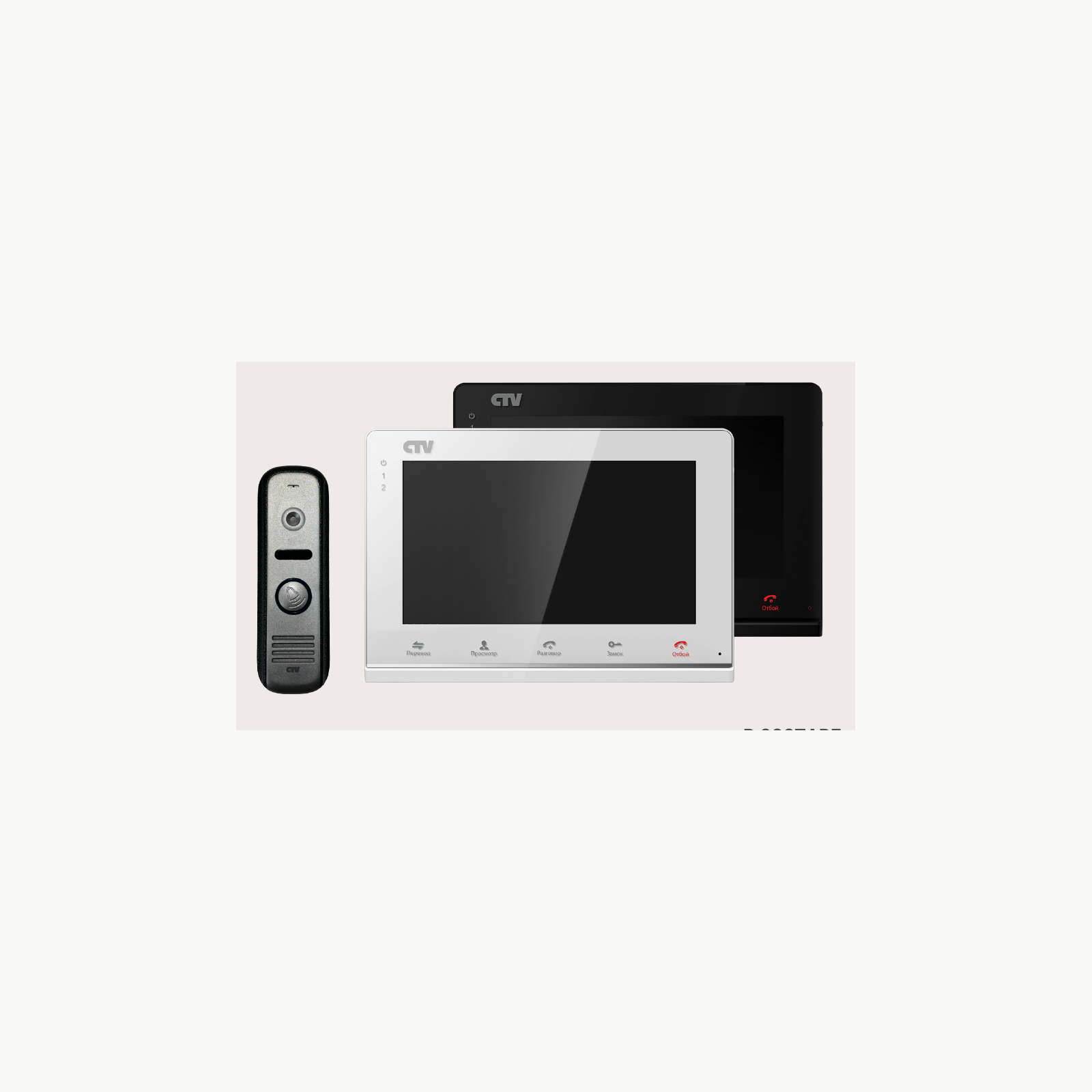 CTV-DP2700ТМ — Комплект цветного видеодомофона