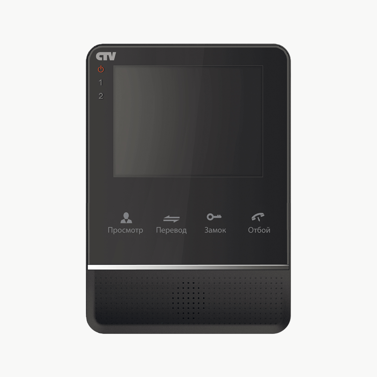 CTV-M2400MD — Цветной монитор