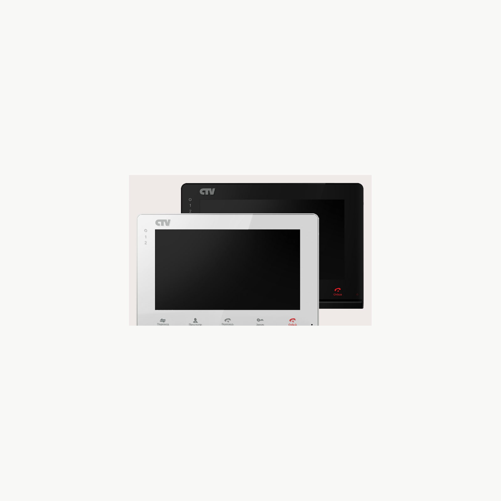 CTV-M3700 — Цветной монитор