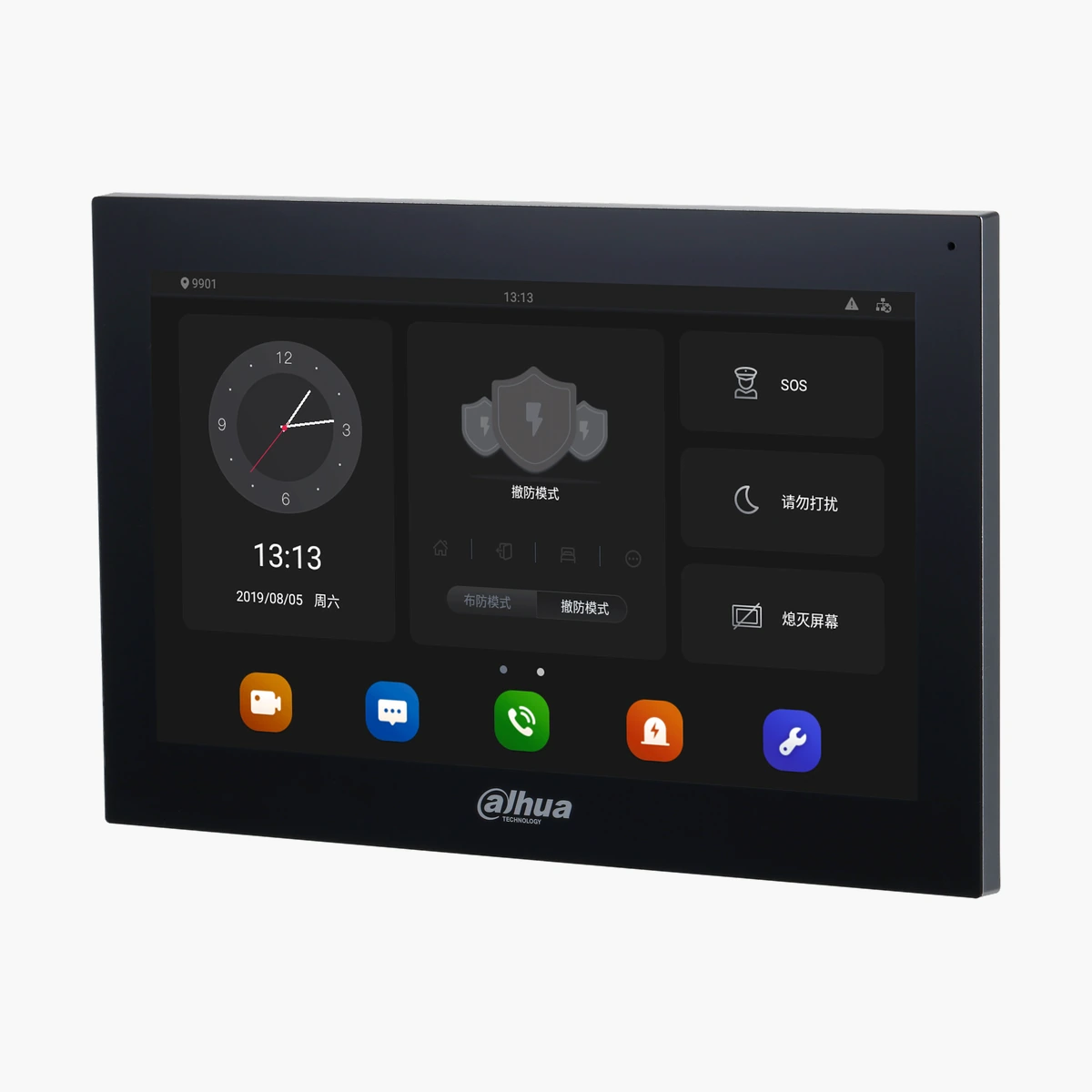 DHI-VTH5341G-W — Мониторы видеодомофонов